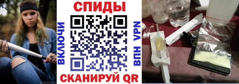 АМФ 97%  blacksprut ТОР  Хадыженск  купить наркотики цена 