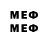 МЕТАДОН methadone _di12_