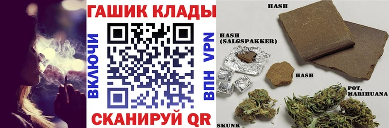 Гашиш индика сатива  Хадыженск 