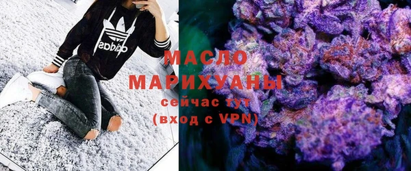 бошки Баксан