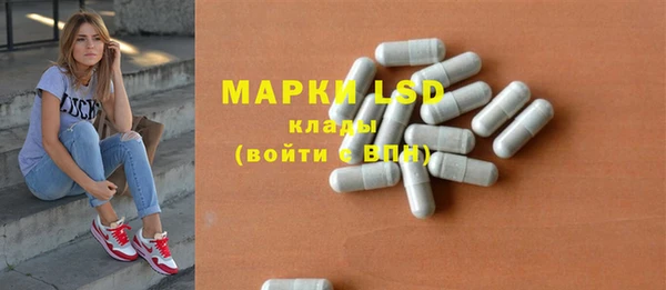 бошки Баксан