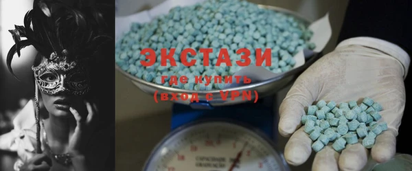 прущие крисы Балабаново