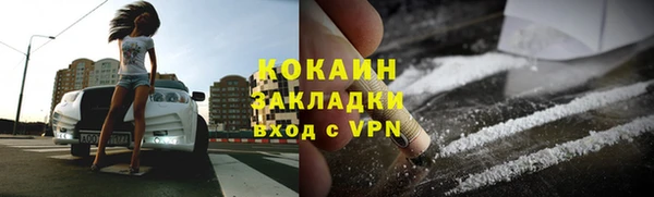 бошки Баксан