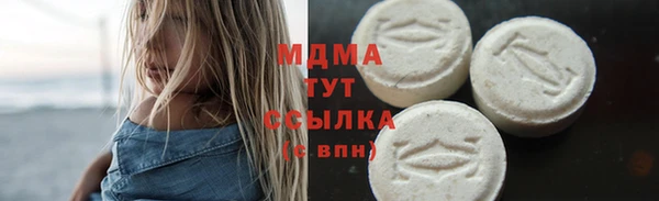 метадон Балахна