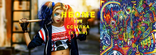 метадон Балахна