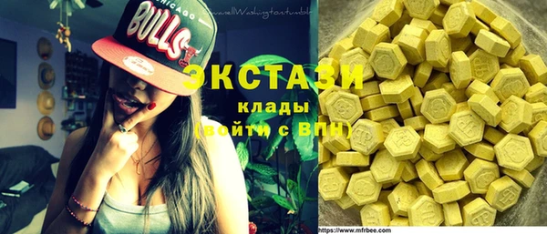 бошки Баксан