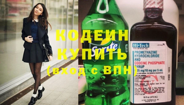 бошки Баксан