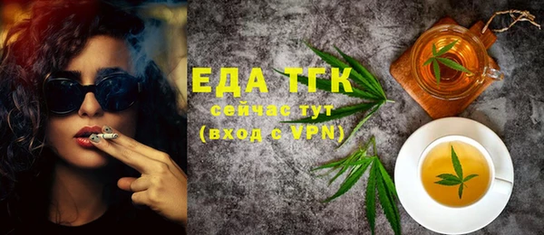 бошки Баксан