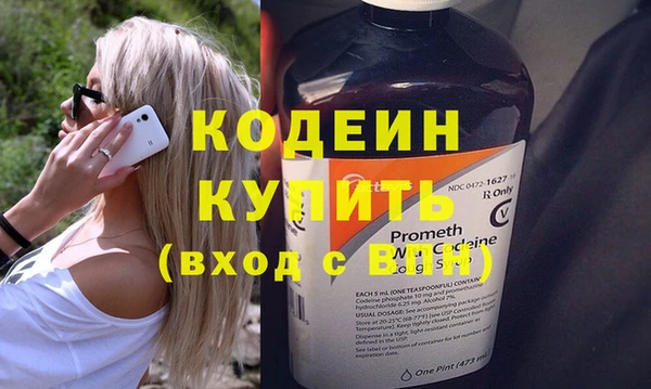 бошки Баксан