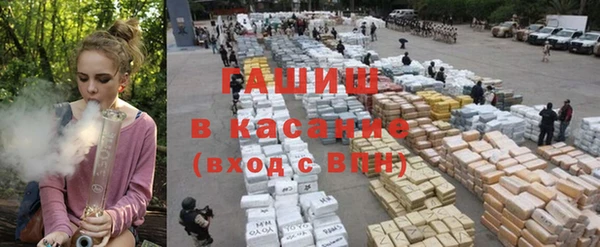 прущие крисы Балабаново