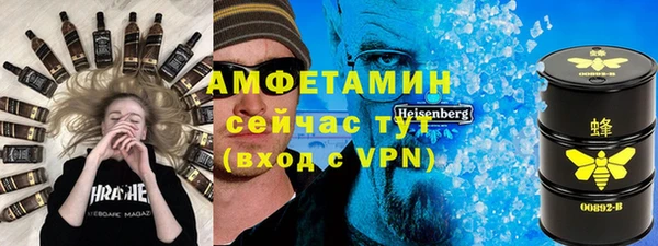 прущие крисы Балабаново