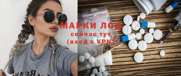 прущие крисы Балабаново