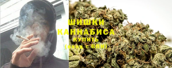 метадон Балахна