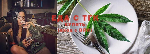 бошки Баксан