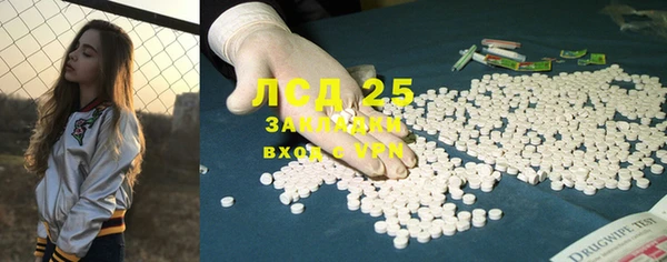 бошки Баксан