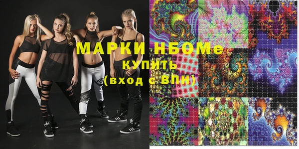 прущие крисы Балабаново