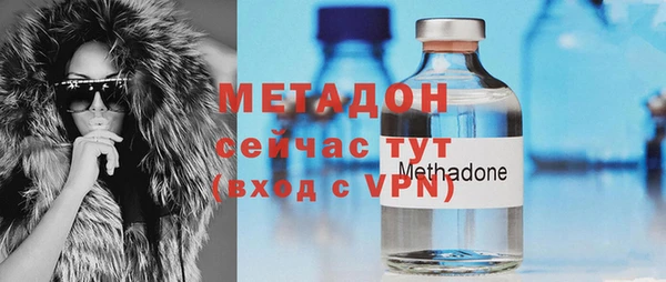бошки Баксан