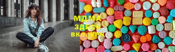 прущие крисы Балабаново