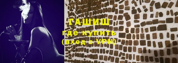 прущие крисы Балабаново