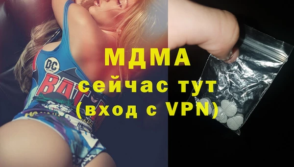 прущие крисы Балабаново