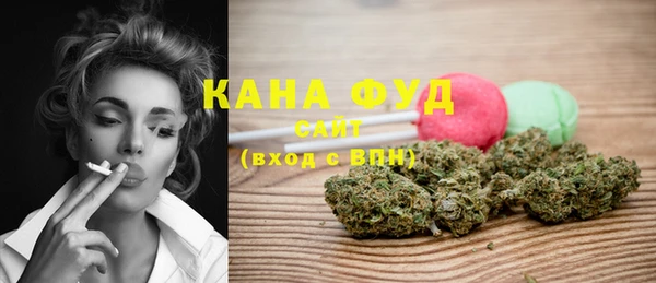 метадон Балахна