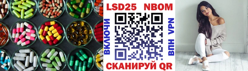 ЛСД экстази кислота  OMG вход  Хадыженск 