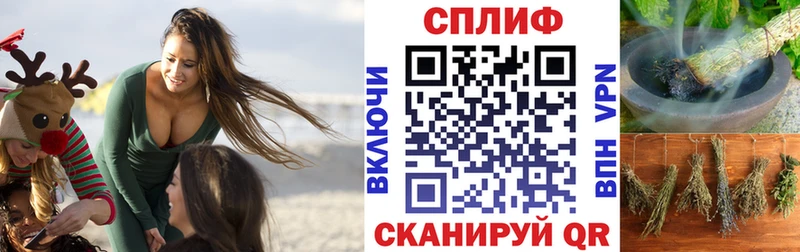 Бошки Шишки OG Kush Хадыженск