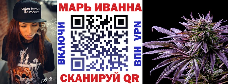 Бошки марихуана Amnesia  Хадыженск 